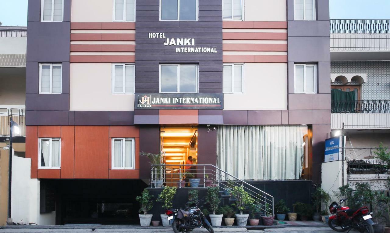 Hotel Janki International By Keymagics 3*